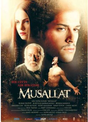 Musallat 1 (2007)