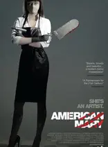 Amerikan Gelini