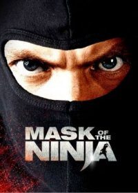 Ninjanın Maskesi