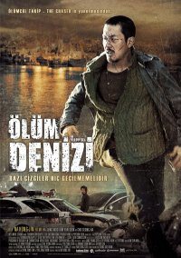 Ölüm Denizi