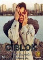 C Blok