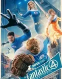 Fantastik Dörtlü: İlk Adımlar