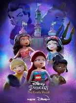 LEGO Disney Prenses: Kale Macerası