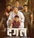 Dangal