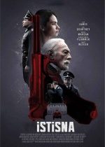İstisna